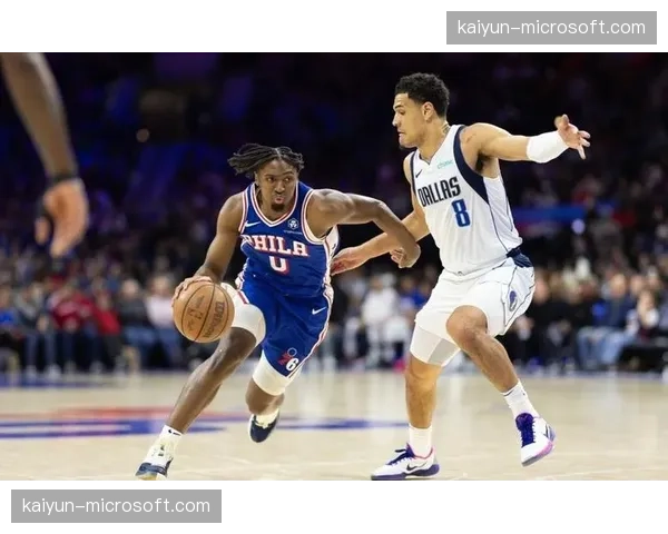 76人马克西绝杀后访谈 强调个人进攻选择与战术信任重要性 76人马克西绝杀后访谈 强调个人进攻选择与战术信任重要性