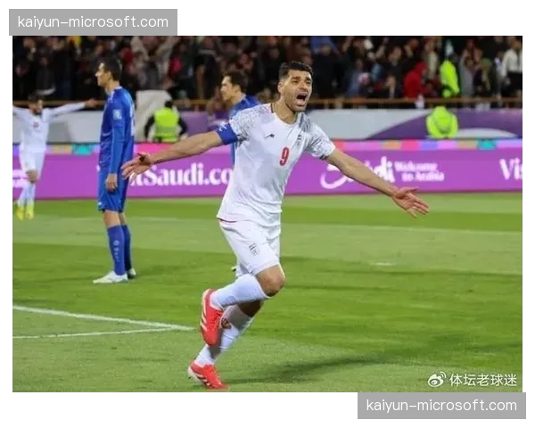 伊朗前锋塔雷米梅开二度建功 助球队连续四届晋级世界杯正赛 伊朗前锋塔雷米梅开二度建功 助球队连续四届晋级世界杯正赛